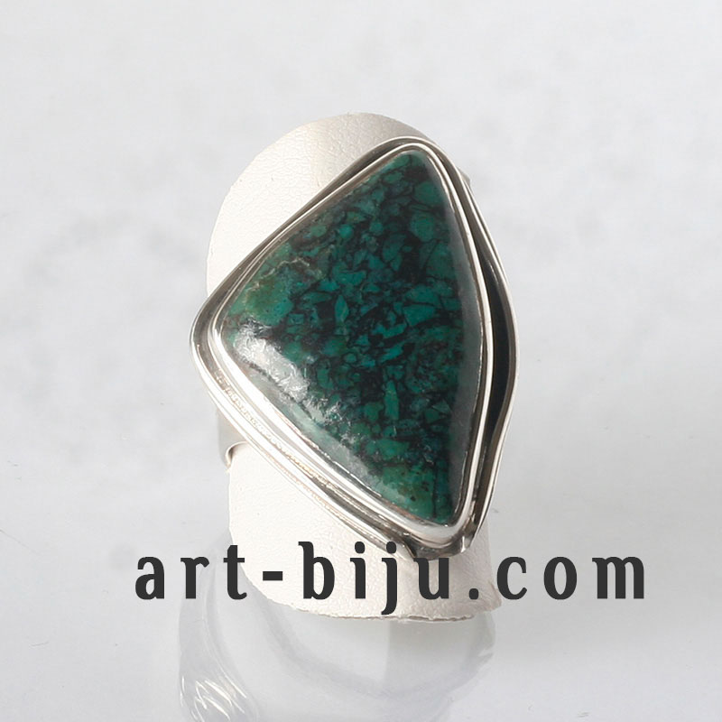 Bague chrysocolle en argent.