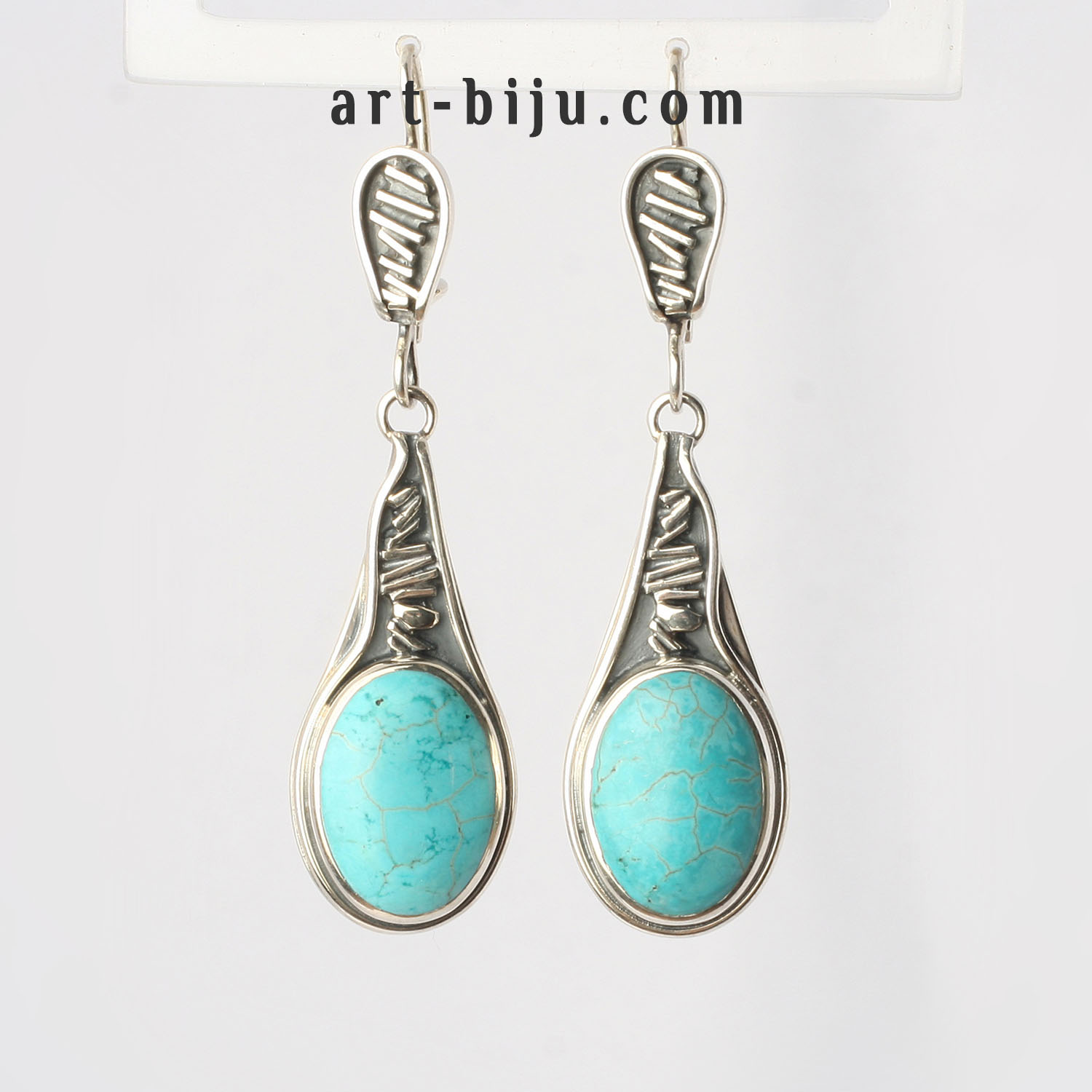 Сребърни обеци с тюркоази